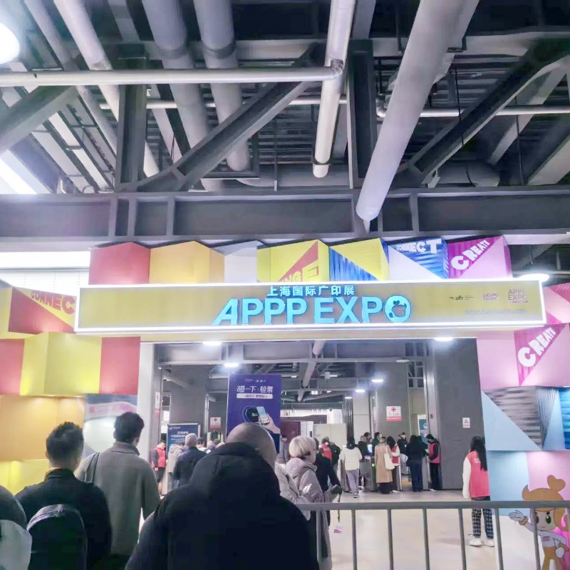  CHEERFORPLASTIC Shines at APPPEXPO 2026: Connecting, Creating, and Transforming with Global Partners