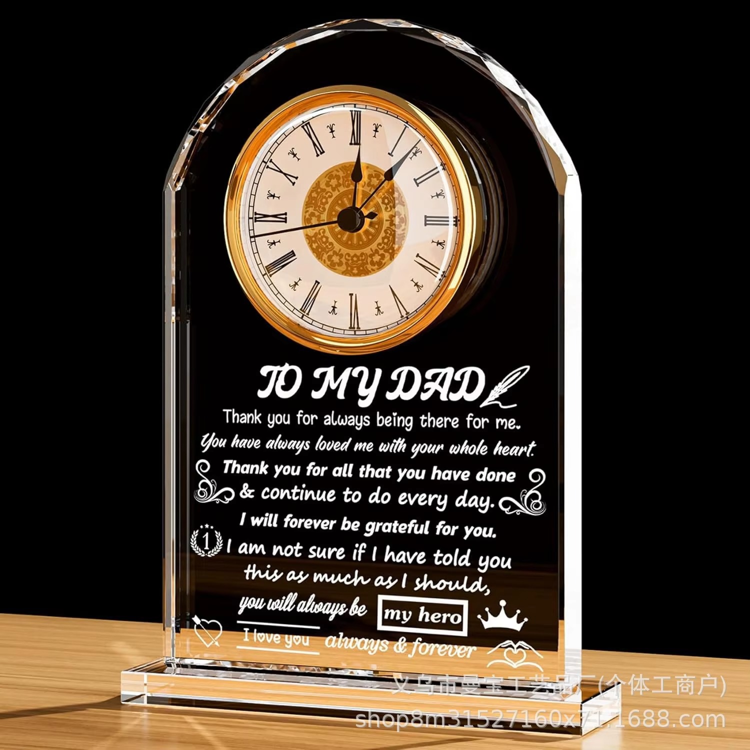 Acrylic or Crystal Glass Clock 10mm Thickness Custom Cutting Processing Service